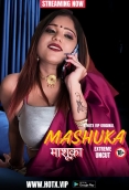 Mashuka 2024 HotX Originals Short Film Download