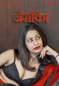 Jessica 2024 Navarasa Short Film Download