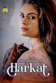 Harkat 2025 MasTram Short Film Download