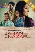 Jahan Teri Ye Nazar Hai 2025 Atrangii Short Film Download