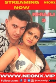Khujli 3 (2022) NeonX Short Film Watch Online (2023)
