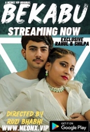 Bekabu (2023) NeonX Short Film Watch Online (2024)