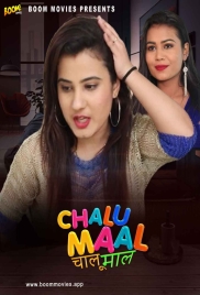 Chalu Maal 2024 BoomMovies Short Film Download (2024)