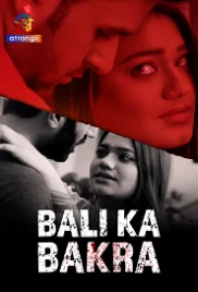 Bali Ka Bakra 2024 Atrangii Short Film Download (2024)