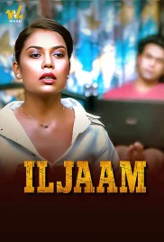 Iljaam 2024 Waah Short Film Download (2024)