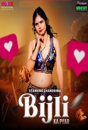 Bijli Ka Pyar 2025 Moodx Hot Short Film Download (2025)