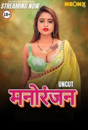 Manoranjan 2025 Neonx Hot Short Film Download (2025)
