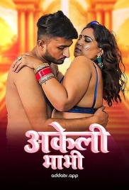 Akeli Bhabi 2025 Addatv Short Film Download (2025)