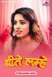 Beete Lamhe (2025) Funtyy Short Film (2025)
