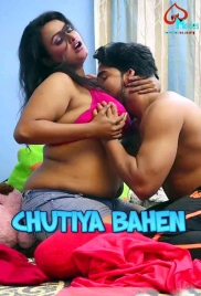 Chutiya Bahen (2021) Lovemovies Hot Short Film (2025)