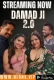Damad Ji 2 0 (2023) NeonX Short Film Watch Online