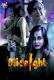 Midnight (2024) Waah Hindi Short Film Download