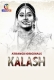 Kalash 2025 Atrangii Short Film Download