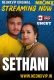 Sethani (2025) NeonX Hot Short Film Download