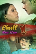 Chull: New Item (2022) KooKu S01E05 Web Series Watch Online