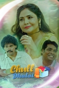 Chull: Dhulai (2023) KooKu S01E07 Web Series Watch Online