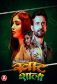 Khatshala (2023) S01E01T02 HuntCinema Web Series Watch Online