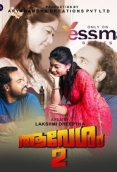 Avesham (2023) Yessma S01E02 Web Series Watch Online