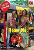 Room No 69 (2023) Oolalaapp S01E01T02 Web Series Download