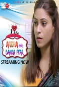 Andha Aur Bahra Pyar (2024) LookEnt S01E01 Web Series Download