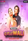 Bagalwali (2023) MoodX S01E01 Web Series Download