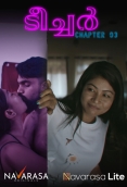 Teacher (2023) NavaRasa S01E03 Web Series Download