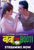 Baba Ji Ki Booti 2024 Hitprime S01E01T05 Web Series Download