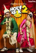 Holy Faak 2018 Bengali S02 Complete Web Series Download