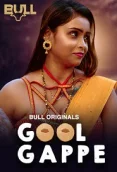 Gol Gappe 2024 BullApp S01E02 Web Series Download