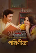 Parineeta 2024 S01 Complete Bengali Web Series Download
