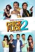 Chick Flick 2021 S02 Complete Bengali Klikk Web Series Download
