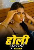 Holi Special 2024 Fukrey S01E02 Web Series Download