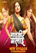 Goan Ki Malai 2024 HitPrime S01E04T06 Web Series Download