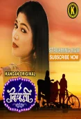 Bijali 2024 Kangan S01 Part 2 Web Series Download