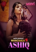 Manchala Aashique 2024 Moovi S01 Part 3 Web Series Download