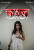 Harlot 2024 S01E02 Navarasa Web Series Download