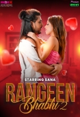 Rangeen Bhabhi 2025 MoodX S01E02 Web Series Download