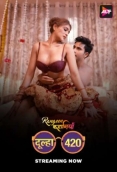 Rangeen Kahaniyan 2025 ALTT S23E01T04 Web Series Download