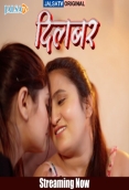 Dilbar (2025) JalsaTV Short Film Download