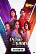 Pyaar Yaa Paap (2025) Shemaroo S01 E01-05 Web Series