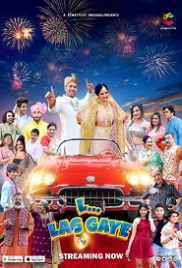 L Lag Gaye (2022) Cineprime S01E01T02 Web Series Watch Online (2023)