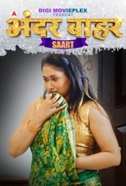 Saart (2022) DigiMoviePlex S01E01T02 Web Series Watch Online (2023)