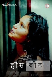 House Boat (2023) NavaRasa S01E01 Web Series Watch Online (2024)