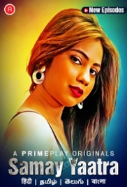 Samay Yaatra (2023) PrimePlay S01E04T05 Web Series Watch Online (2024)