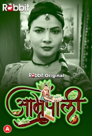 Amrapali (2023) RabbitMovies S01 Part 2 Web Series Watch Online (2024)