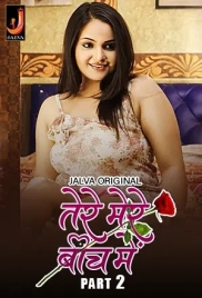 Tere Mere Beech Main (2024) S01E03T05 Jalva Web Series Watch Online (2024)