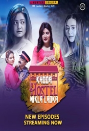 Khoda Hostel Nikla Ladka (2023) Hunters S01E05T08 Web Series Watch Online (2024)