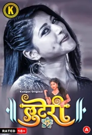 Looteri (2024) S01E01T02 Kangan Hindi Web Series Download (2024)