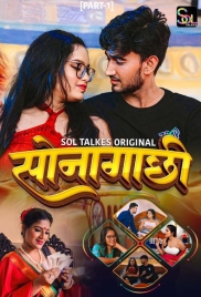 Sonagachhi (2024) S01E01T02 SolTalkies Hindi Web Series Download (2024)