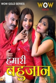 Humari Bahujaan (2023) WowGold S01E01T03 Web Series Download (2024)